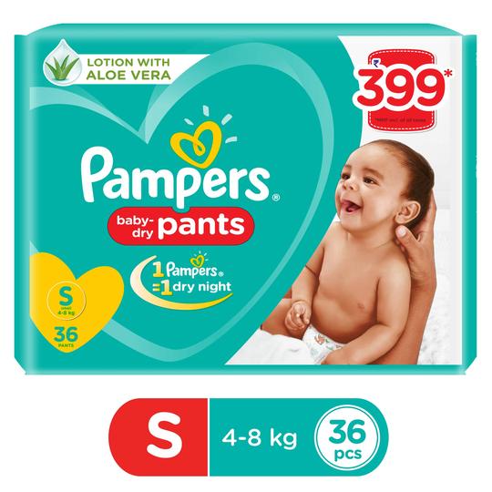 Pampers pants S36